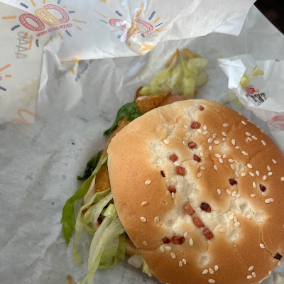 Plat servi chez McDonald's Scionzier, photographié par Celia Doxin
